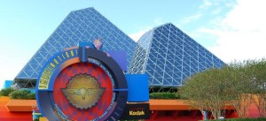 epcot4